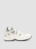 SUPURBIA 101 - Weiße Low-Top-Sneaker aus Leder und Mesh - thumb image 1,side view