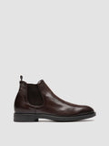 SILENT 003 - Brown Leather Chelsea Boots - thumb image 1,side view